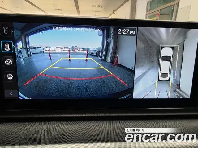 Hyundai Grandeur Hybrid 2024 — Photo 19/20