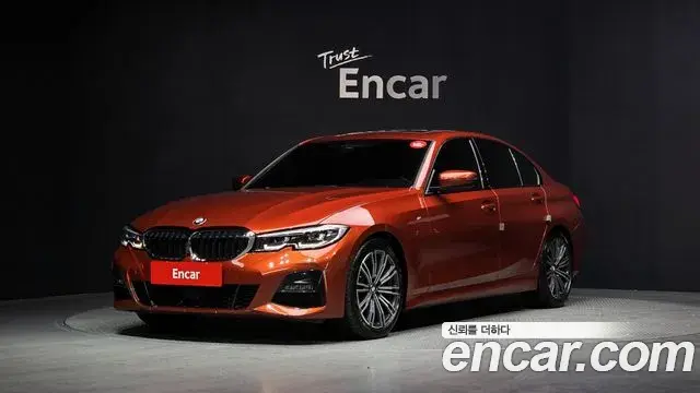 BMW 3 Series 2021 — Şəkil 3/35