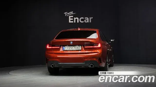 BMW 3 Series 2021 — Şəkil 26/35