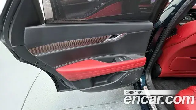 Genesis G80 2024 — Şəkil 18/31
