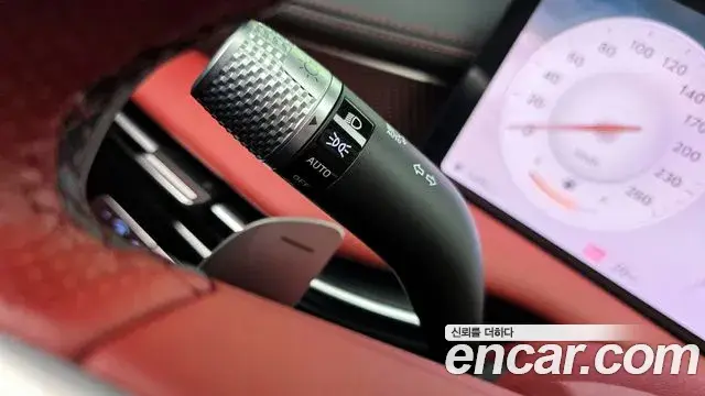 Genesis G80 2024 — Şəkil 29/31