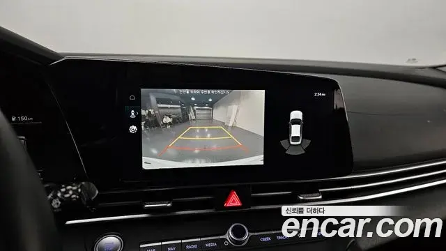 Hyundai The New Avante Hybrid 2023 — ფოტო 6/20
