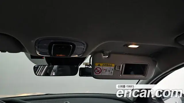Hyundai The New Avante Hybrid 2023 — ფოტო 15/20