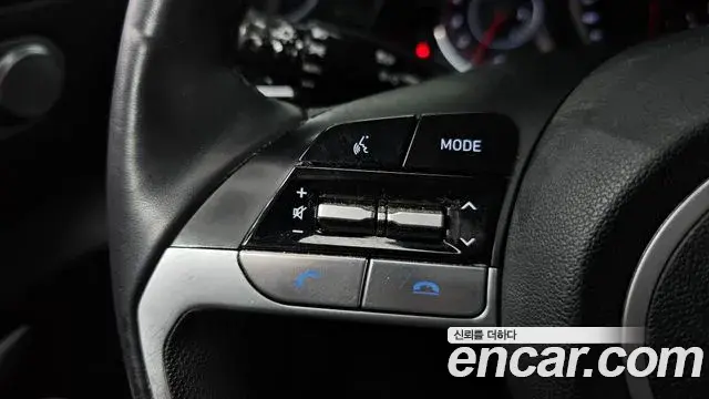 Hyundai The New Avante Hybrid 2023 — ფოტო 4/20