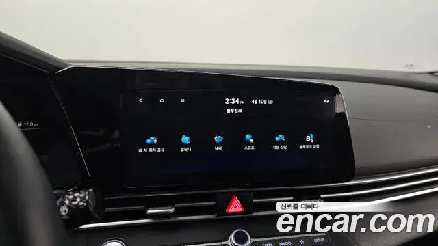 Hyundai The New Avante Hybrid 2023 — ფოტო 12/20