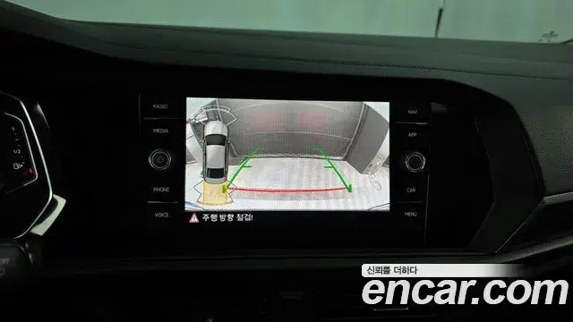 Volkswagen Jetta 2023 — Photo 18/32