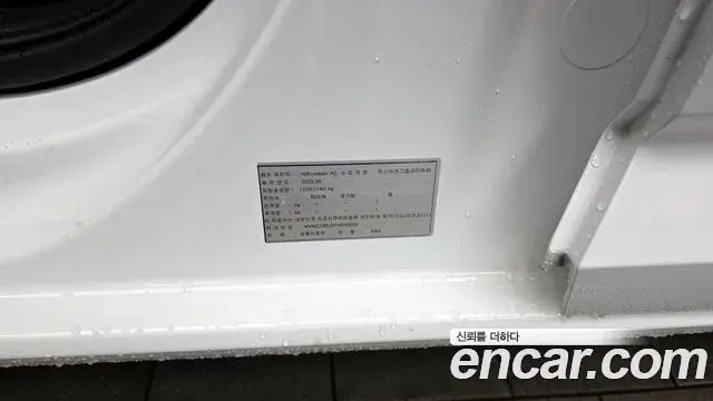 Volkswagen Jetta 2023 — Photo 11/32