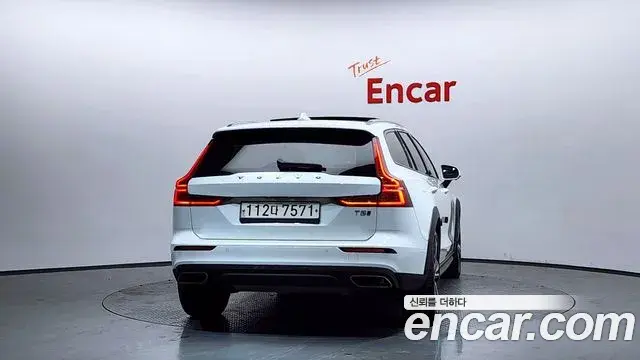 Volvo V60 Cross Country 2020 — Şəkil 26/36