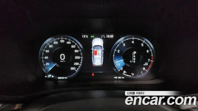 Volvo V60 Cross Country 2020 — Şəkil 8/36