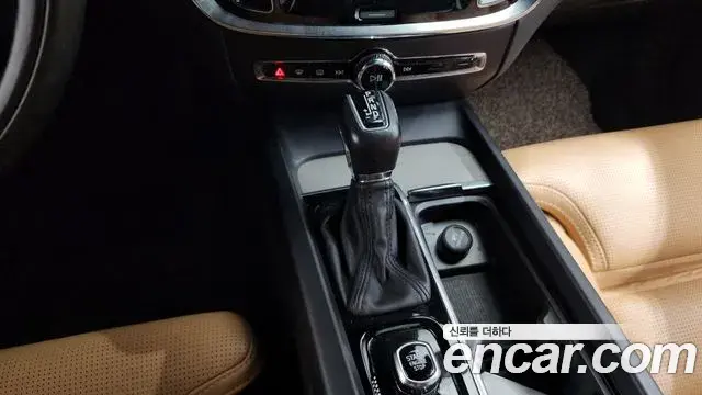 Volvo V60 Cross Country 2020 — Şəkil 31/36