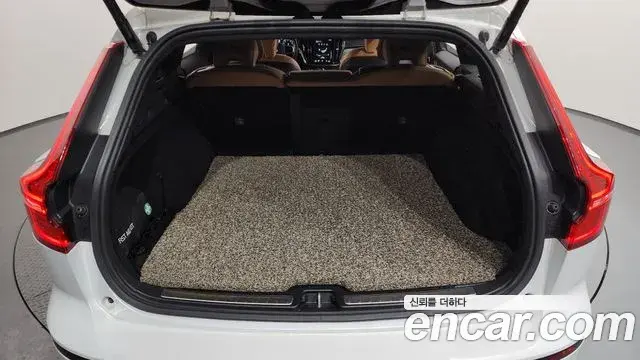 Volvo V60 Cross Country 2020 — Şəkil 1/36