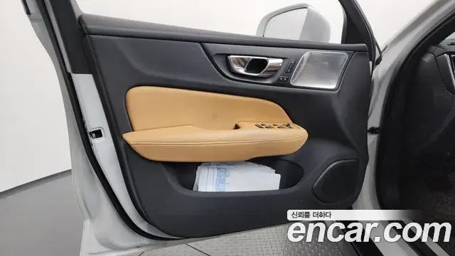 Volvo V60 Cross Country 2020 — Şəkil 33/36