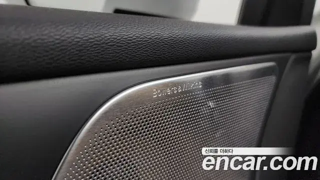Volvo V60 Cross Country 2020 — Şəkil 10/36