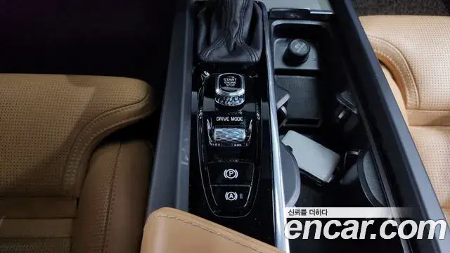 Volvo V60 Cross Country 2020 — Şəkil 34/36