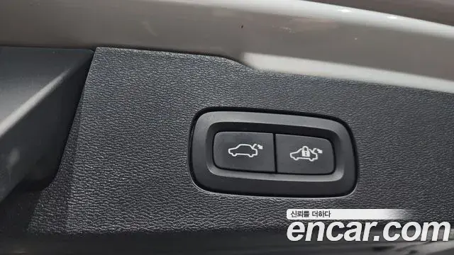 Volvo V60 Cross Country 2020 — Şəkil 17/36