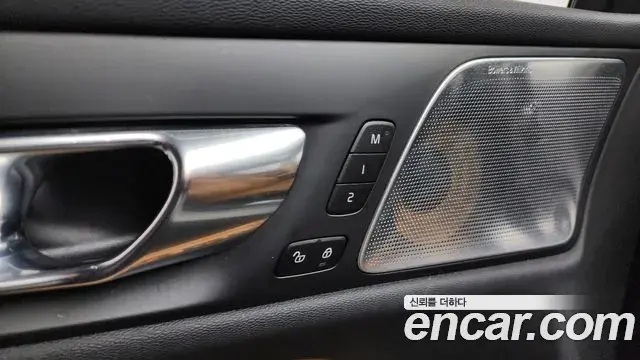Volvo V60 Cross Country 2020 — Şəkil 12/36