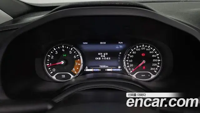 Jeep Renegade 2021 — Şəkil 16/30