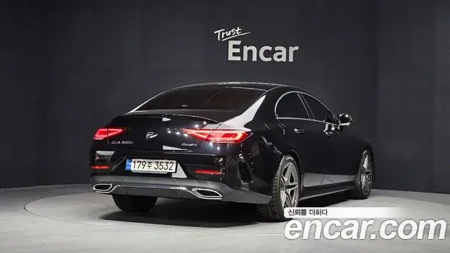 Mercedes-Benz CLS-Class 2022 — Photo 13/36