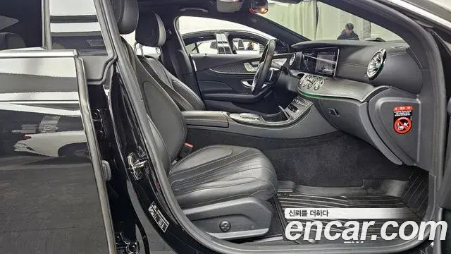 Mercedes-Benz CLS-Class 2022 — Photo 31/36