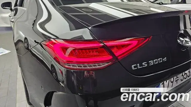 Mercedes-Benz CLS-Class 2022 — Photo 33/36
