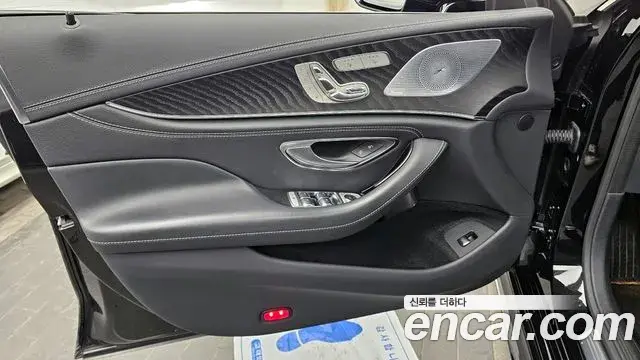 Mercedes-Benz CLS-Class 2022 — Photo 16/36