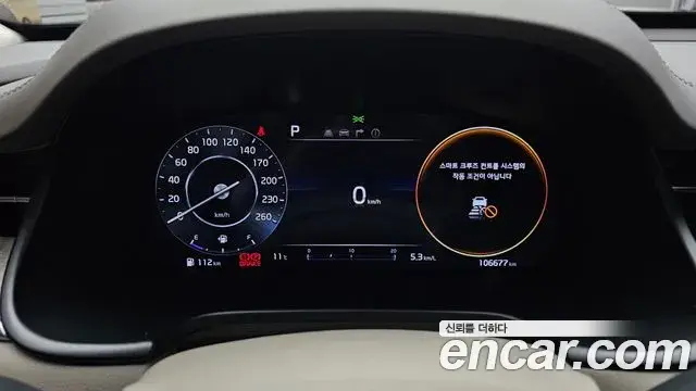 Kia The K9 2022 — ფოტო 21/34