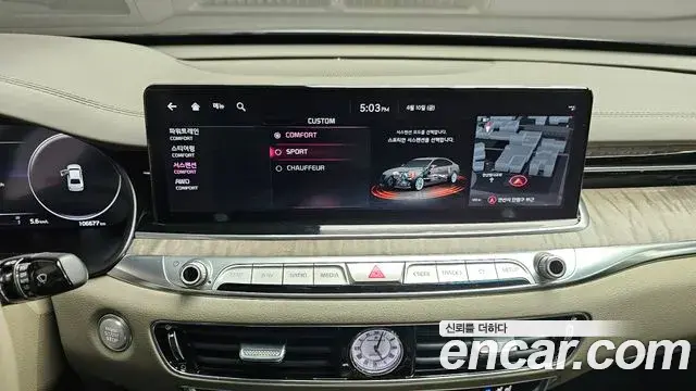 Kia The K9 2022 — ფოტო 12/34