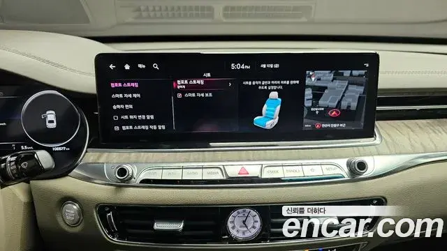 Kia The K9 2022 — ფოტო 7/34