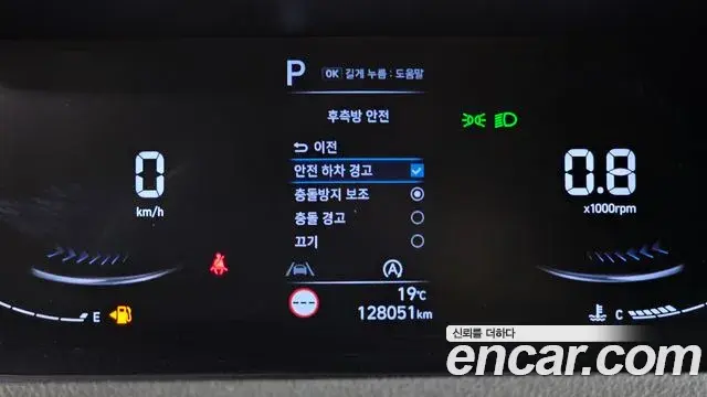 Hyundai Staria 2021 — Фото 17/20