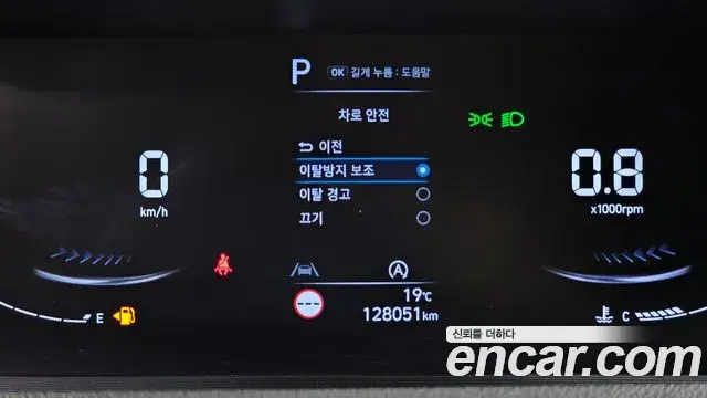Hyundai Staria 2021 — Фото 18/20