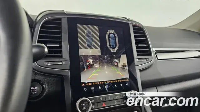 Renault Samsung QM6 2023 — ფოტო 12/20