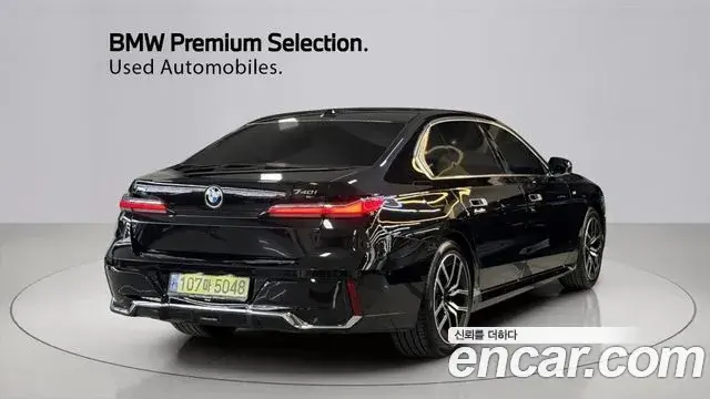 BMW 7 Series 2024 — Şəkil 16/20