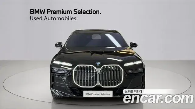 BMW 7 Series 2024 — Şəkil 7/20