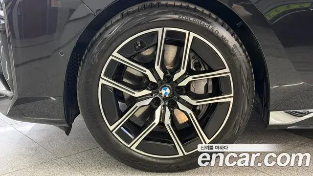 BMW 7 Series 2024 — Şəkil 3/20