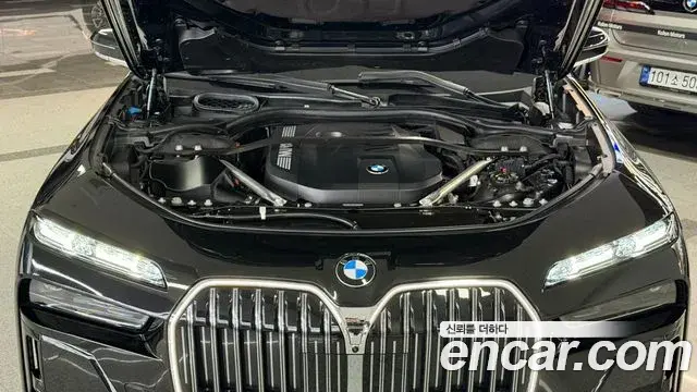 BMW 7 Series 2024 — Şəkil 9/20