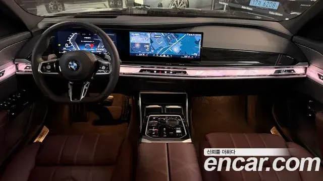 BMW 7 Series 2024 — Şəkil 4/20