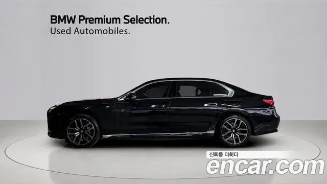 BMW 7 Series 2024 — Şəkil 18/20