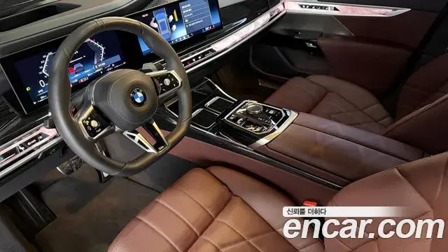 BMW 7 Series 2024 — Şəkil 10/20