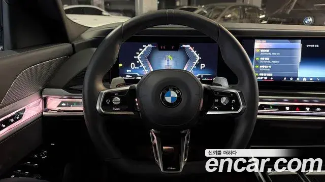 BMW 7 Series 2024 — Şəkil 6/20