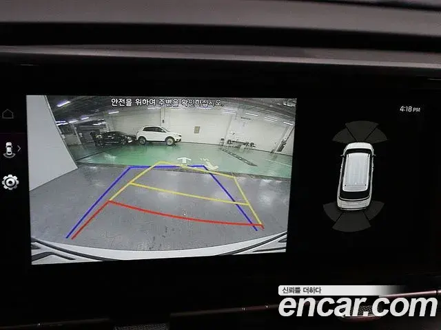 Kia Carnival 2022 — Photo 8/20