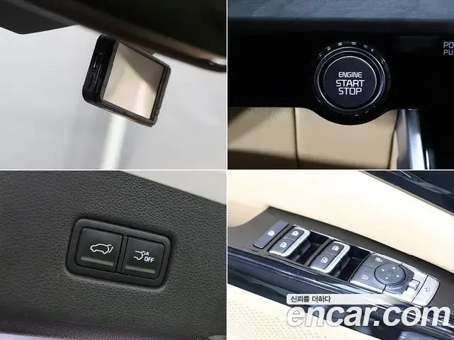 Kia Carnival 2022 — Photo 18/20
