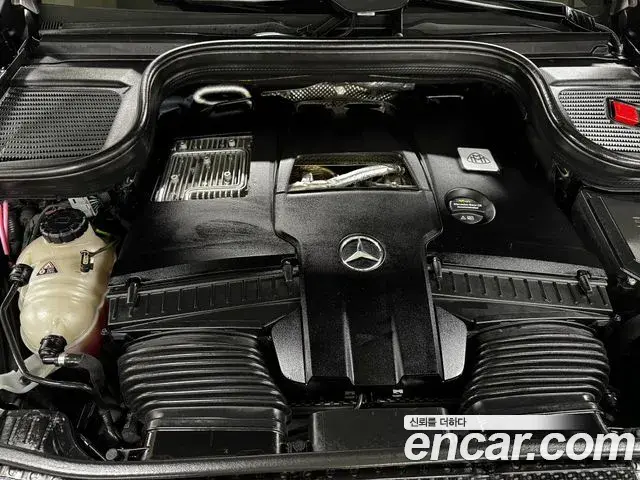 Mercedes-Benz GLS-Class 2022 — Photo 16/20