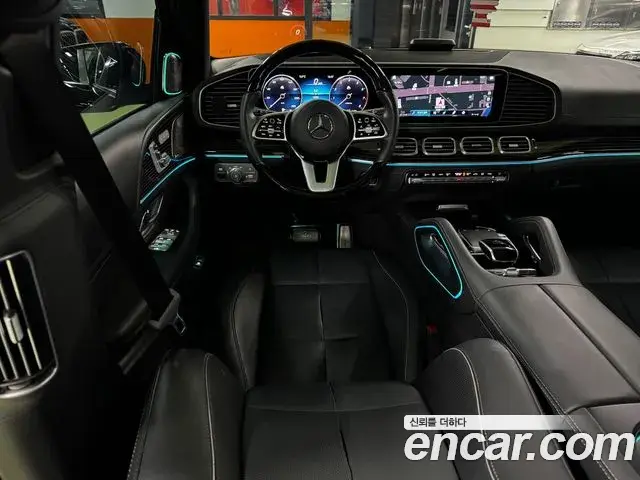 Mercedes-Benz GLS-Class 2022 — Photo 19/20
