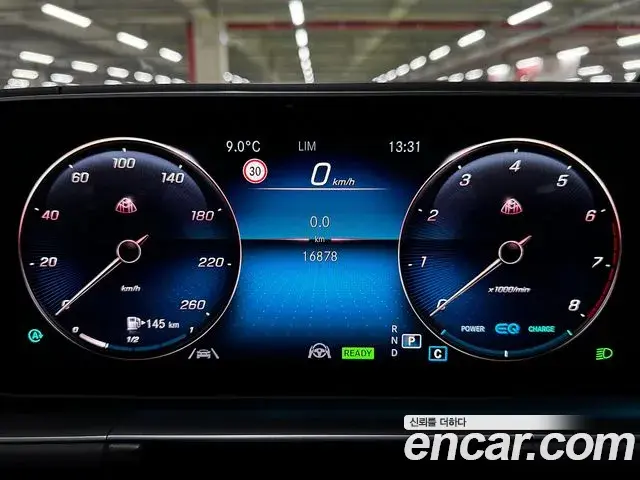 Mercedes-Benz GLS-Class 2022 — Photo 2/20