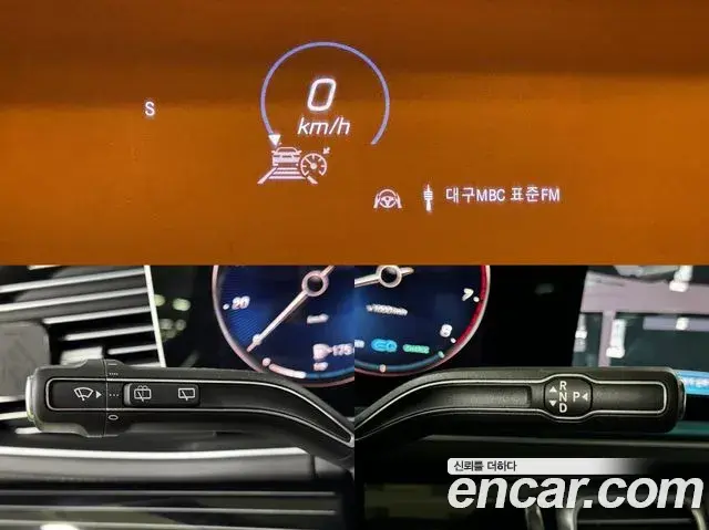 Mercedes-Benz GLS-Class 2022 — Photo 9/20
