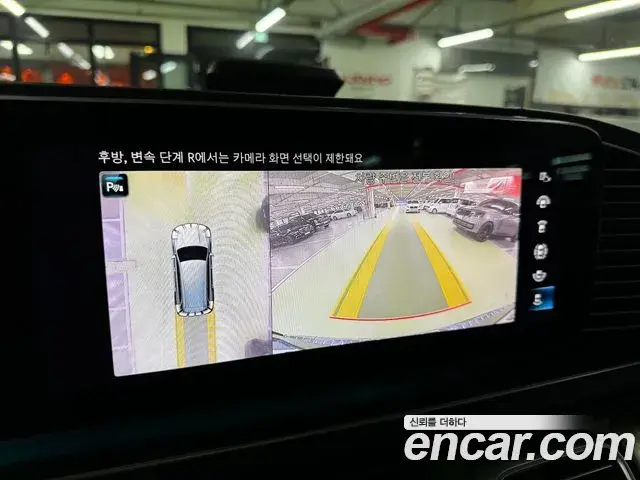Mercedes-Benz GLS-Class 2022 — Photo 5/20