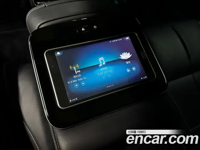 Mercedes-Benz GLS-Class 2022 — Photo 3/20