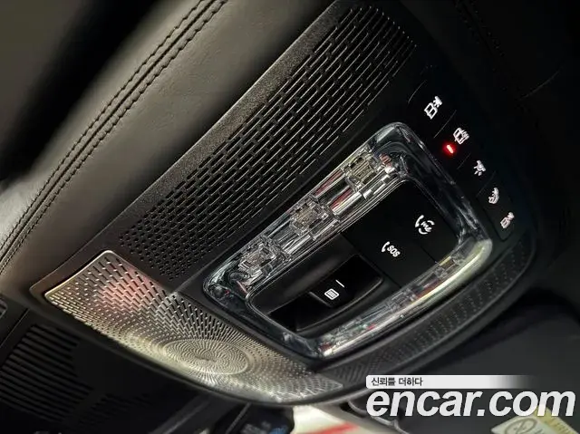 Mercedes-Benz GLS-Class 2022 — Photo 11/20
