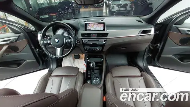 BMW X2 2021 — Şəkil 5/19