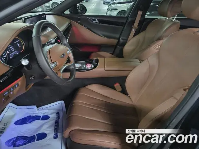 Genesis G80 2022 — Şəkil 7/20
